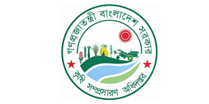 Department of Agricultural Extension logo