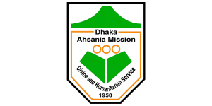 Dhaka Ahsania Mission logo